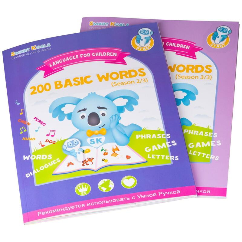 Набір інтерактивних книг Smart Koala 200 ПС (1,2), Казки (SKB23BWFT)