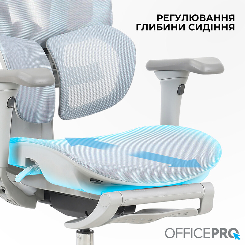 Кресло офисное OfficePro Elite OC950GLB Gray/Light Blue