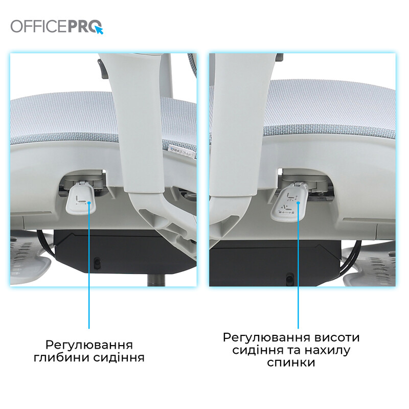 Кресло офисное OfficePro Elite OC950GLB Gray/Light Blue