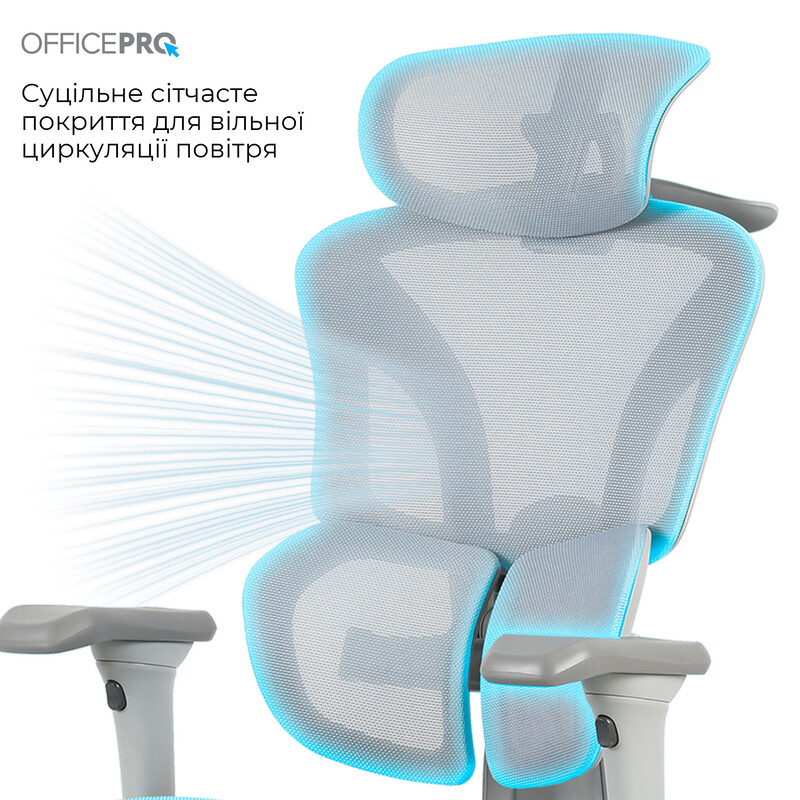 Кресло офисное OfficePro Elite OC950GLB Gray/Light Blue