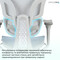 Фото - Кресло офисное OfficePro Elite OC950GLB Gray/Light Blue | click.ua