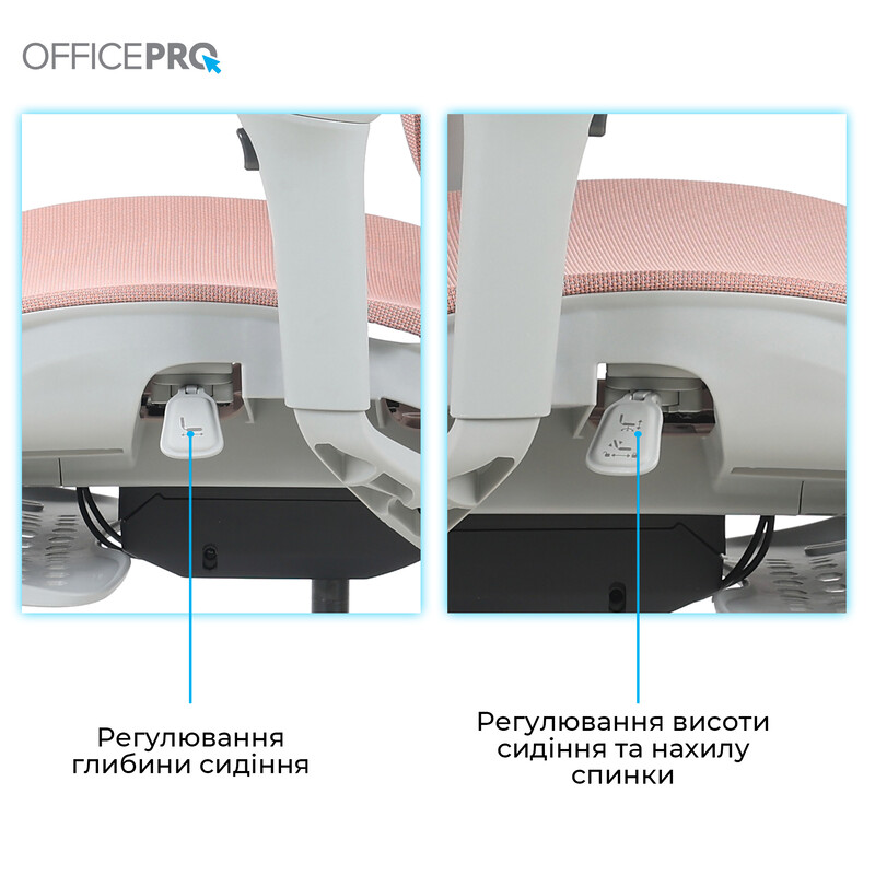 Кресло офисное OfficePro Elite OC950GLP Gray/Light Pink