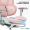 Фото - Кресло офисное OfficePro Elite OC950GLP Gray/Light Pink | click.ua