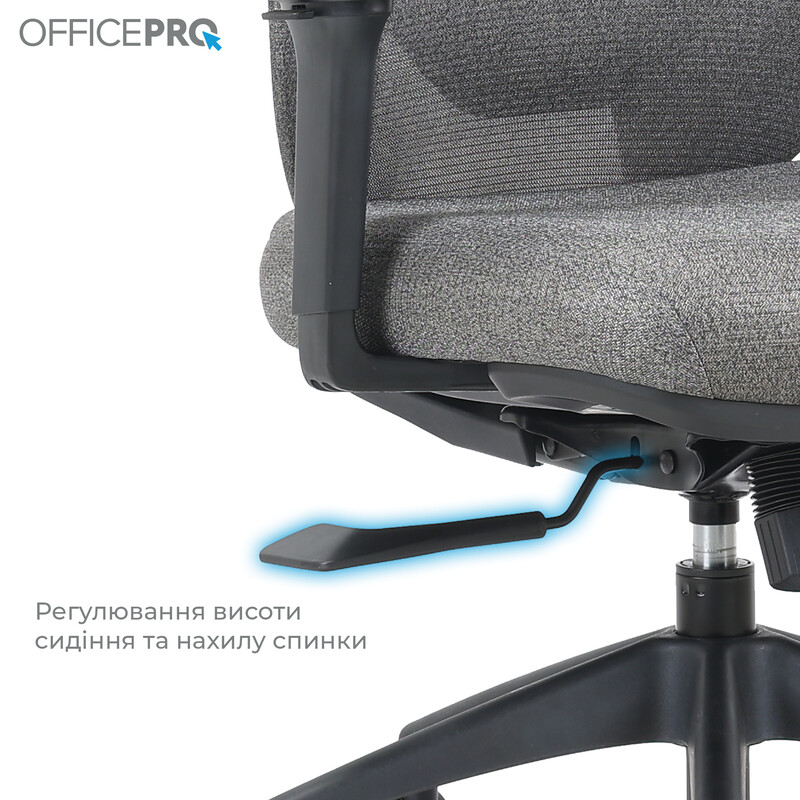 Кресло офисное OfficePro Comfort OC524G Gray