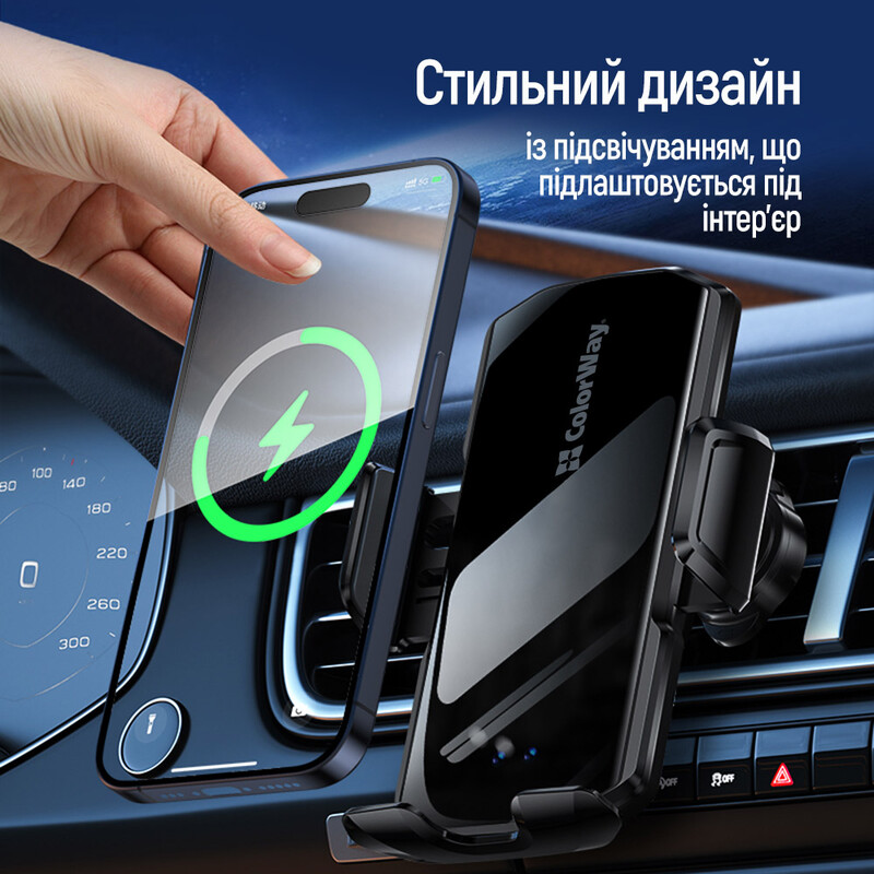 Бездротовий зарядний пристрій СolorWay FlameGrip 15W Black (CW-CHAW070Q-BK)