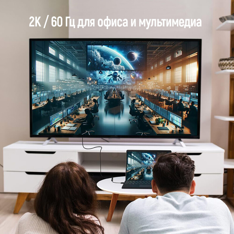 Адаптер Colorway DisplayPort - HDMI (M/F) 4K/30 Гц Black (CW-AD-DPHD)