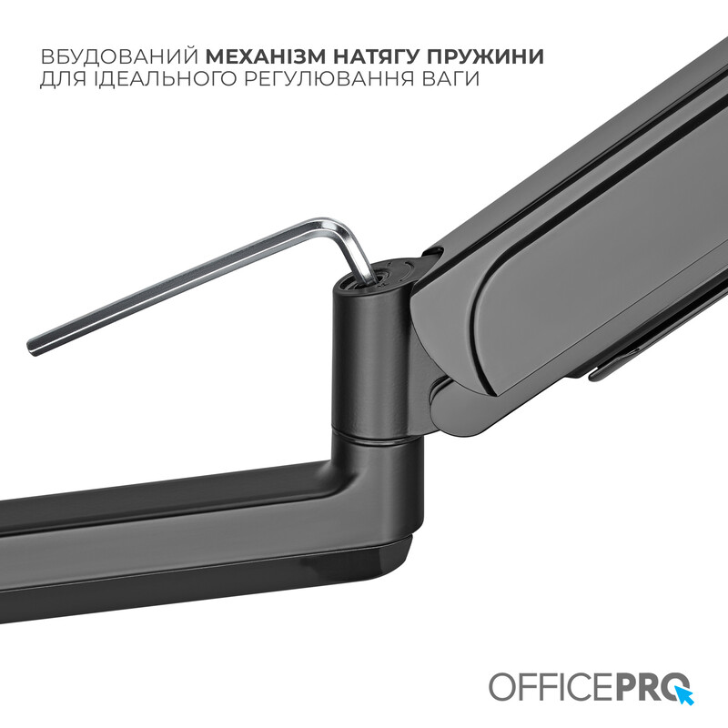 Кронштейн OfficePro MA722B 17-32" Black (VESA100х100)