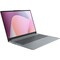 Фото - Ноутбук Lenovo IdeaPad Slim 3 15AMN8 (82XQ0137RA) Arctic Grey | click.ua