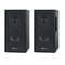 Фото - Акустична система REAL-EL S-250 Black | click.ua
