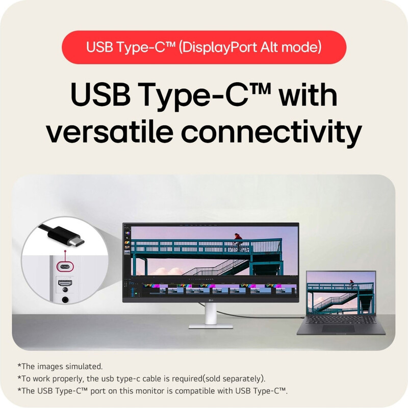 Монітор LG 29" UltraWide (29U531A-W) IPS White 100Hz