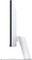 Фото - Монітор LG 29" UltraWide (29U531A-W) IPS White 100Hz | click.ua