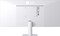 Фото - Монітор LG 29" UltraWide (29U531A-W) IPS White 100Hz | click.ua