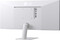 Фото - Монітор LG 29" UltraWide (29U531A-W) IPS White 100Hz | click.ua
