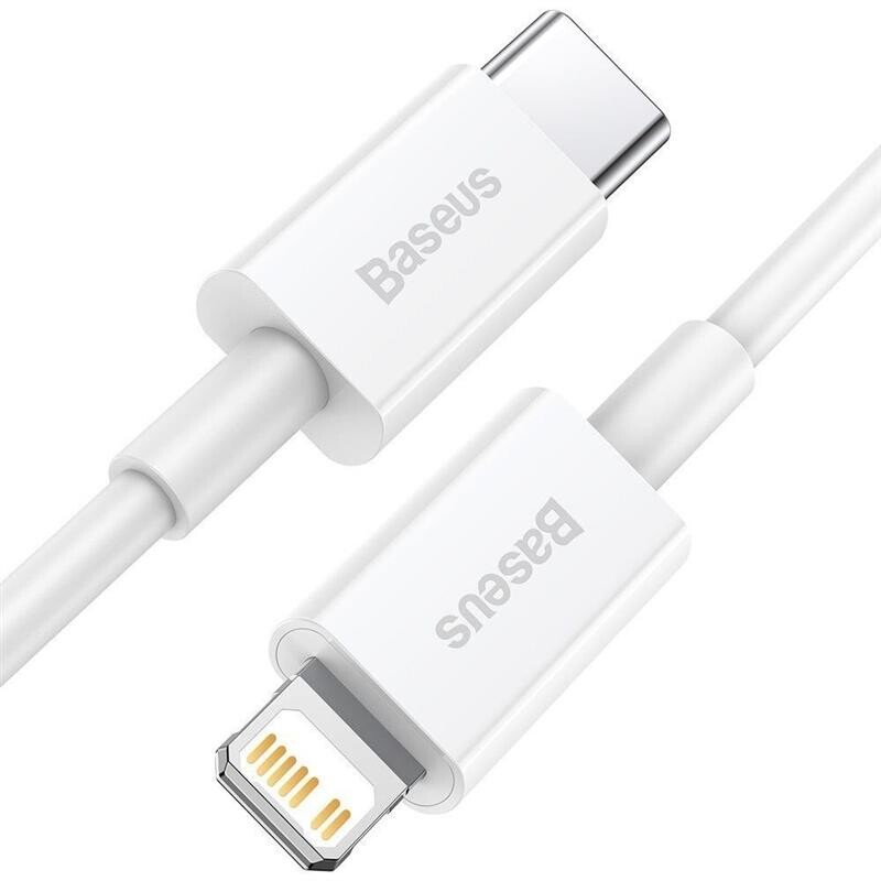 Кабель Baseus Superior Fast Charging USB-C-Lightning, 2м White (CATLYS-C02)