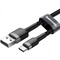 Фото - Кабель Baseus Cafule USB-USB-C, 2A, 2м Black/Grey (CATKLF-CG1) | click.ua