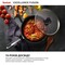 Фото - Сковорода Tefal Excellence Fusion 26 см (G3380502) | click.ua