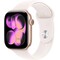 Фото - Смарт-годинник Apple Watch Series 11 GPS 42mm Rose Gold Aluminium Case with Light Blush Sport Band - S/M (MEU04RK/A) | click.ua