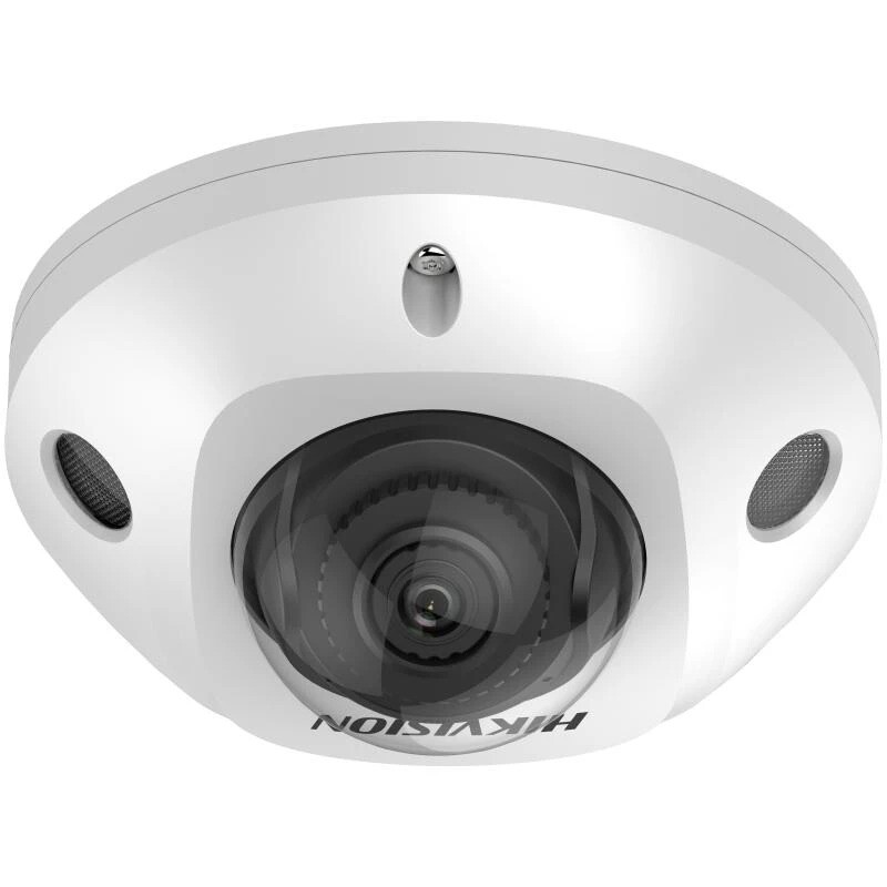 IP-камера Hikvision DS-2CD2543G2-LIS2U (4мм)