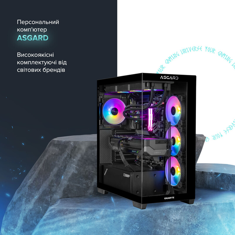 Персональный компьютер ASGARD (A99X3D.64.S20.58.7332)
