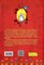 Фото - Easy English: starter book. Ігри, вірші, перші слова, сталі вирази, словничок / Василь Федієнко, Тетяна Жирова | click.ua