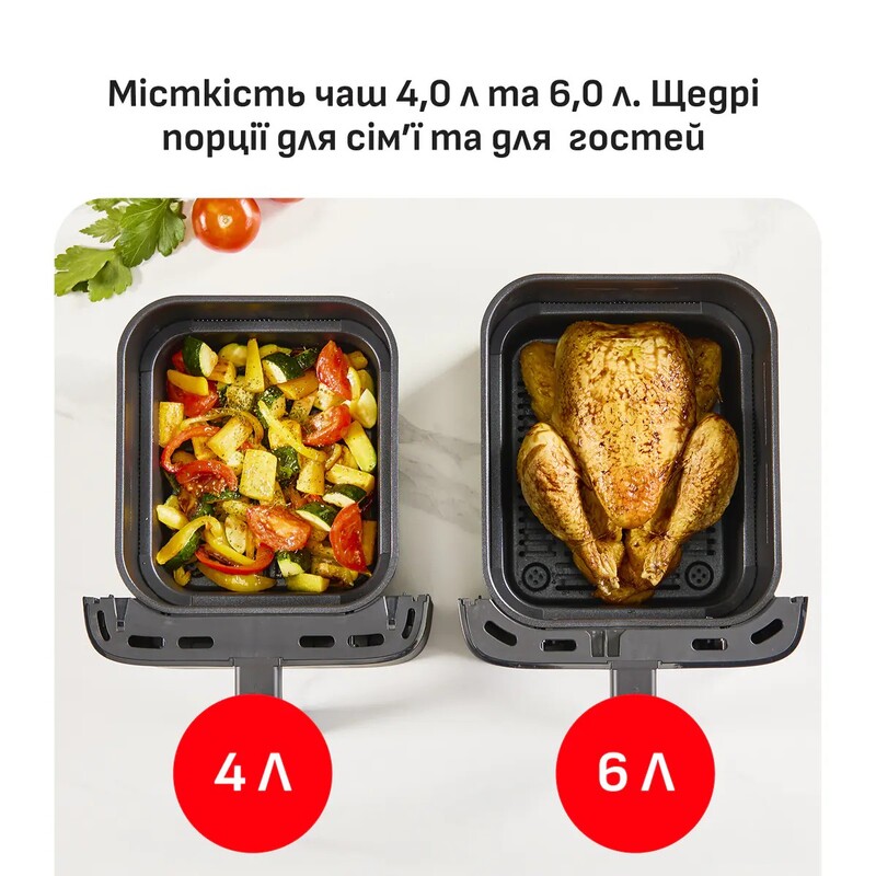 Мультипіч Tefal Easy Fry Crispy Stack EY7528E0
