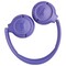 Фото - Bluetooth-гарнітура JBL Tune 730BT Lavender (JBLT730BTLAV) | click.ua