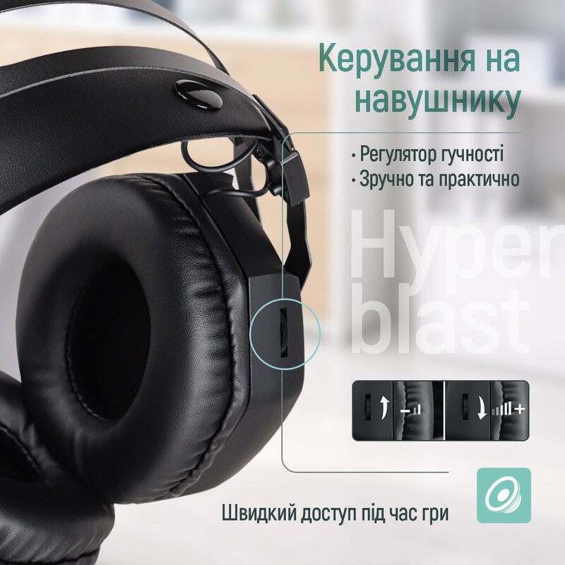 Гарнитура СolorWay Hyperblast RGB Black (CW-HPG05BK)