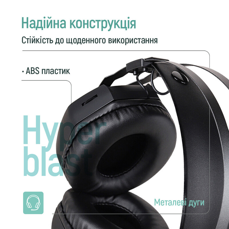 Гарнитура СolorWay Hyperblast RGB Black (CW-HPG05BK)