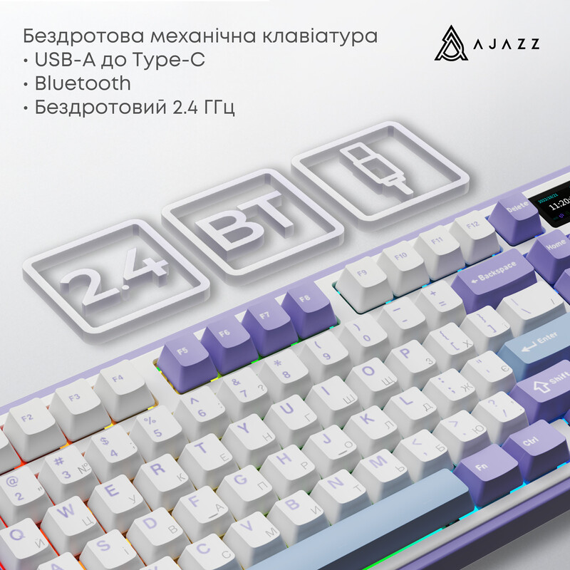 Клавиатура беспроводная Ajazz AK980 V2 Maillard Switch White (AK980-V2-M-PWB)