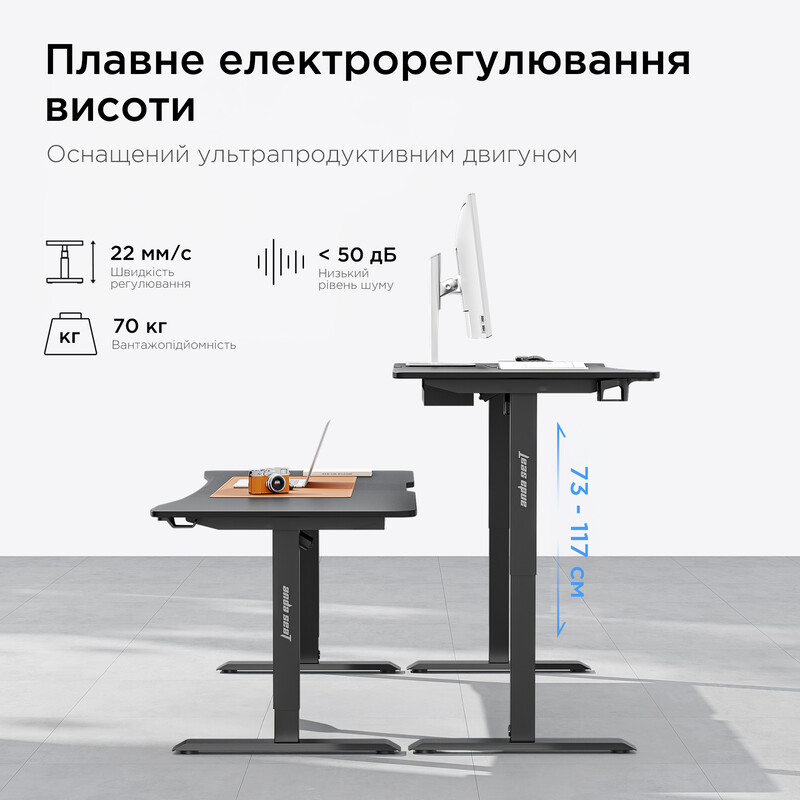 Компьютерный стол Anda Seat Xtreme 1400x750 Black (AD-D-DD1-1400-07-B)