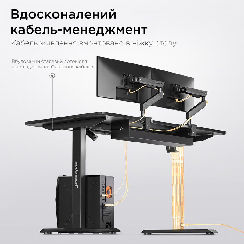 Компьютерный стол Anda Seat Xtreme 1400x750 Black (AD-D-DD1-1400-07-B)