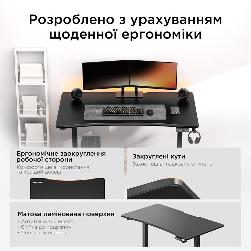 Компьютерный стол Anda Seat Xtreme 1400x750 Black (AD-D-DD1-1400-07-B)