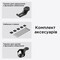 Фото - Компьютерный стол Anda Seat Xtreme 1400x750 Black (AD-D-DD1-1400-07-B) | click.ua