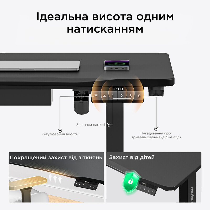 Компьютерный стол Anda Seat Xtreme 1800x800 Black (AD-D-DD2-1800-04-B)