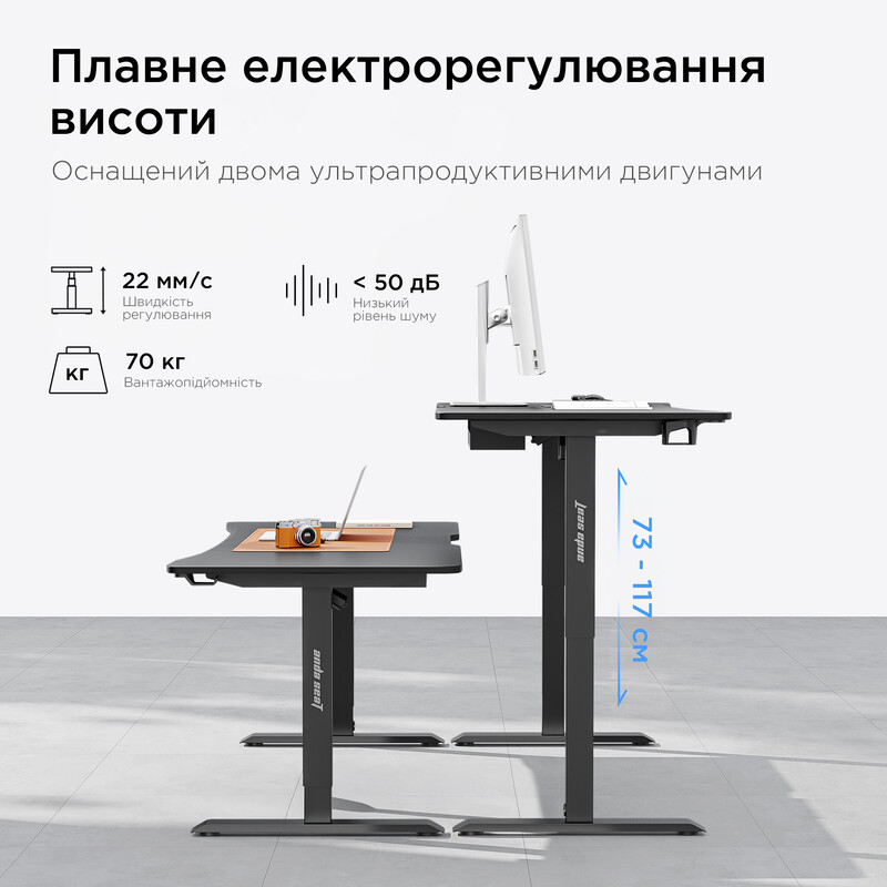 Компьютерный стол Anda Seat Xtreme 1800x800 Black (AD-D-DD2-1800-04-B)