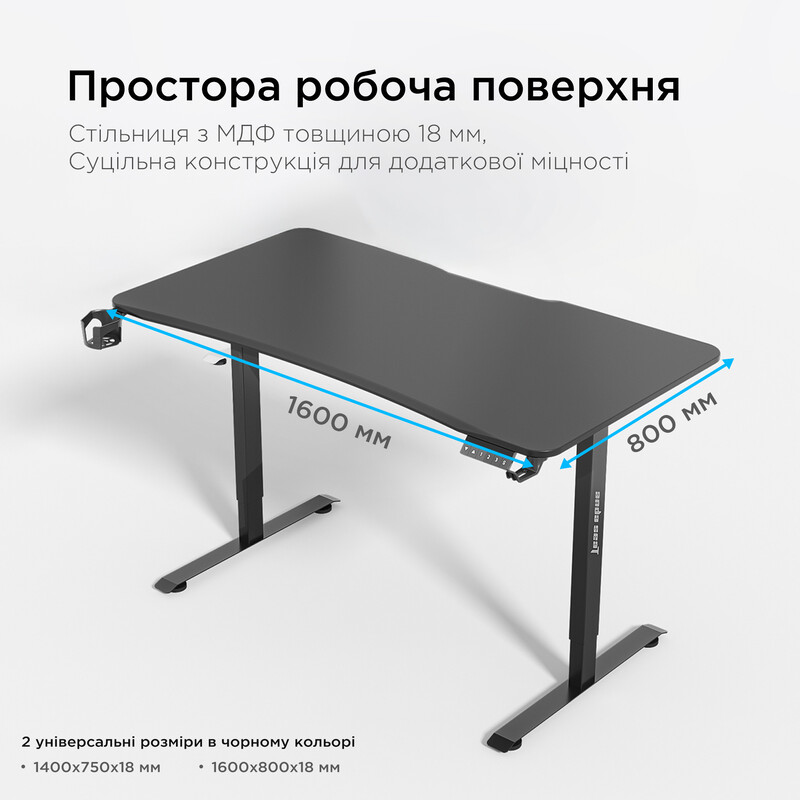 Комп`ютерний стіл Anda Seat Xtreme E 1600x800 Black (AD-D-DD1-1600-06-B)