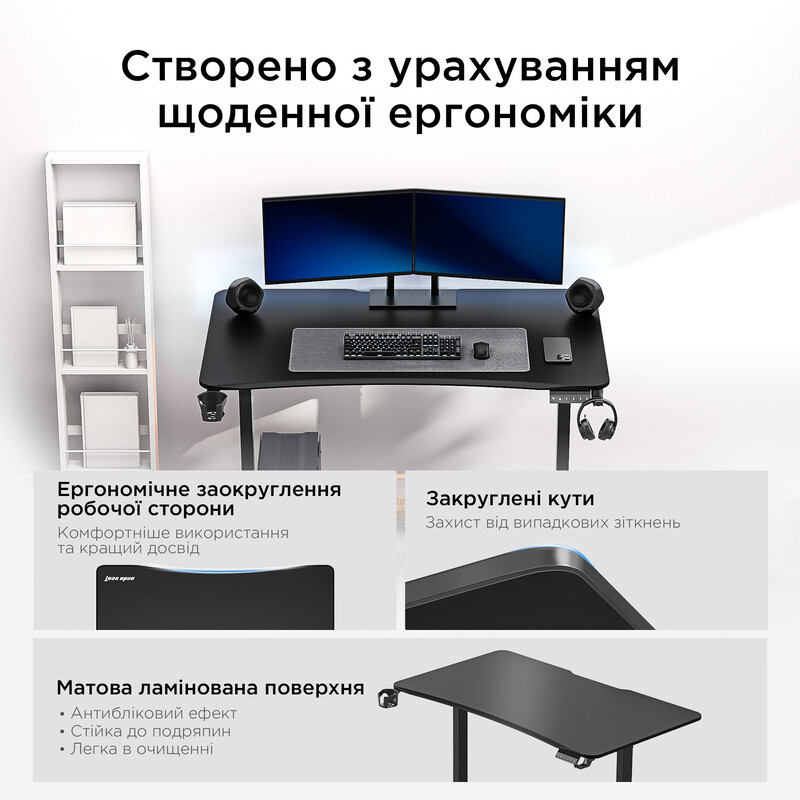 Компьютерный стол Anda Seat Xtreme E 1400x750 Black (AD-D-DD1-1400-06-B)