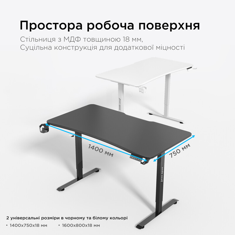 Компьютерный стол Anda Seat Xtreme E 1400x750 Black (AD-D-DD1-1400-06-B)