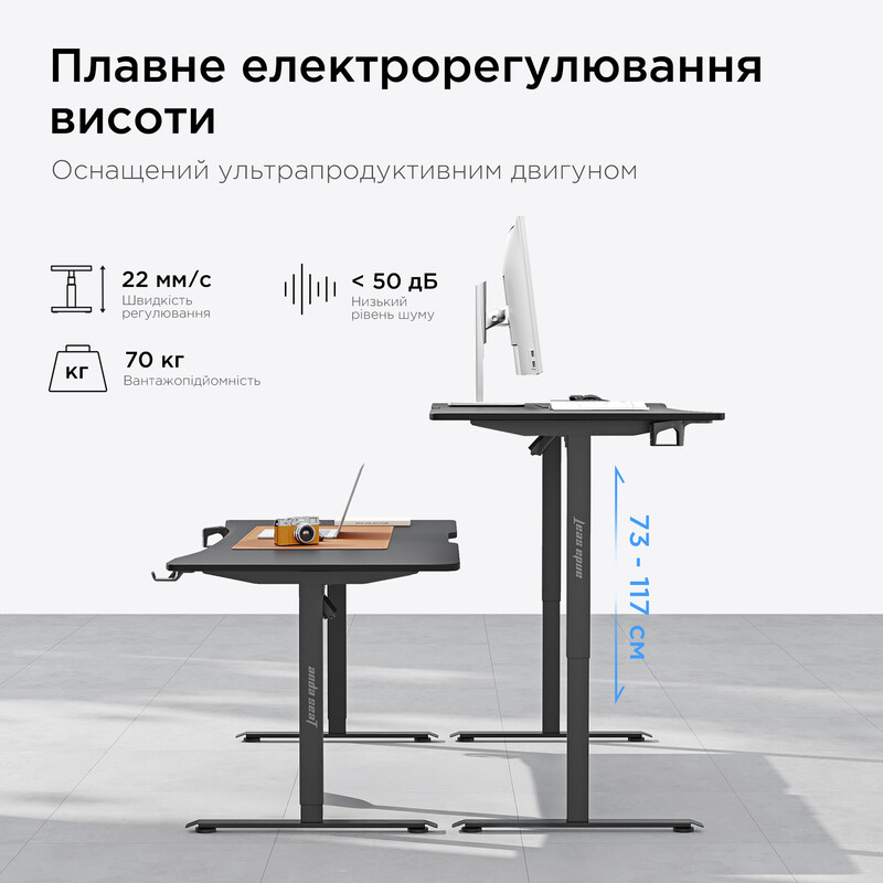 Компьютерный стол Anda Seat Xtreme E 1400x750 Black (AD-D-DD1-1400-06-B)