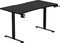 Фото - Компьютерный стол Anda Seat Xtreme E 1400x750 Black (AD-D-DD1-1400-06-B) | click.ua