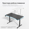 Фото - Компьютерный стол Anda Seat Xtreme E 1400x750 Black (AD-D-DD1-1400-06-B) | click.ua