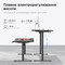Фото - Компьютерный стол Anda Seat Xtreme E 1400x750 Black (AD-D-DD1-1400-06-B) | click.ua