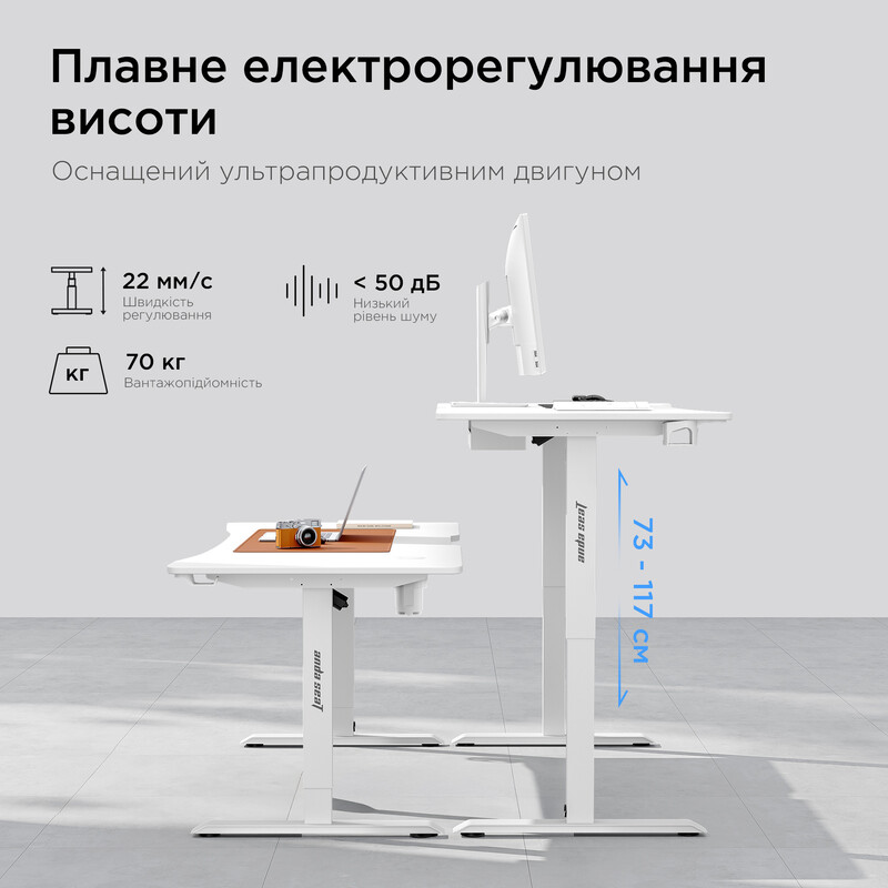 Компьютерный стол Anda Seat Xtreme Pro 1400x750 White (AD-D-DD1-1400-08-W)