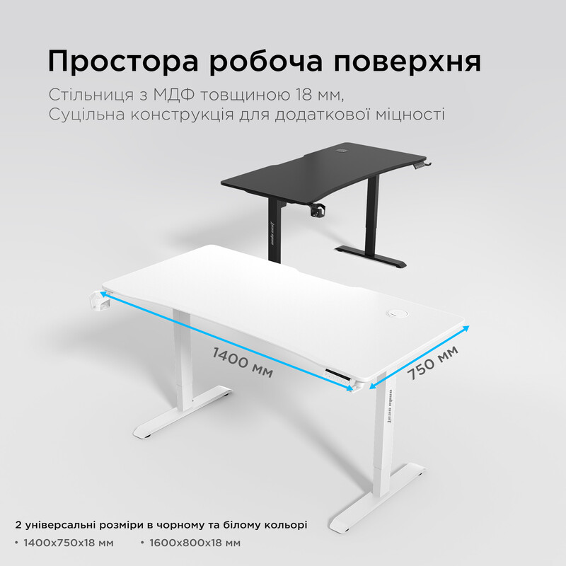 Компьютерный стол Anda Seat Xtreme Pro 1400x750 White (AD-D-DD1-1400-08-W)