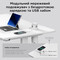 Фото - Компьютерный стол Anda Seat Xtreme Pro 1400x750 White (AD-D-DD1-1400-08-W) | click.ua