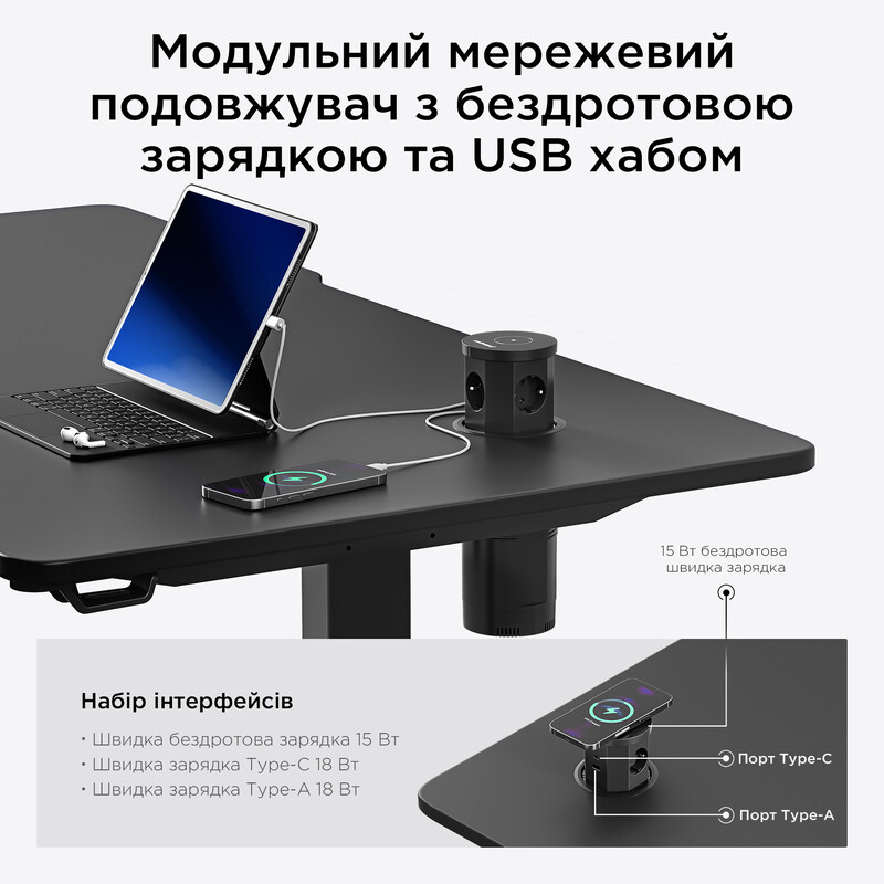 Комп`ютерний стіл Anda Seat Xtreme Pro 1400x750 Black (AD-D-DD1-1400-08-B)