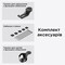 Фото - Компьютерный стол Anda Seat Xtreme Pro 1600x800 Black (AD-D-DD1-1600-08-B) | click.ua