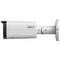 Фото - IP-камера Dahua DH-IPC-HFW21249T-S-IL 12МП (2.8мм) | click.ua