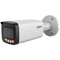 Фото - IP-камера Dahua DH-IPC-HFW21249T-S-IL 12МП (2.8мм) | click.ua