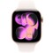 Фото - Смарт-годинник Apple Watch Series 11 GPS 46mm Rose Gold Aluminium Case with Light Blush Sport Band - S/M (MEV64RK/A) | click.ua